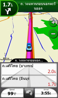 Garmin Asus M10E - การ์มิน อัสซุส M10E