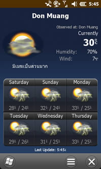Garmin Asus M10E - การ์มิน อัสซุส M10E