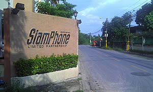 Garmin Asus M10E - การ์มิน อัสซุส M10E