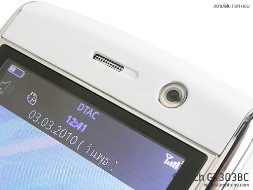  G-TECH GT303 BC - จีเทค