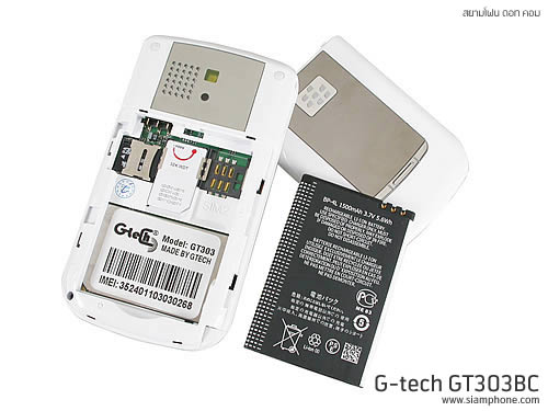  G-TECH GT303 BC - จีเทค