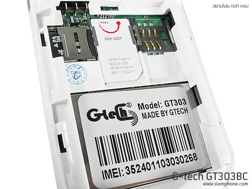  G-TECH GT303 BC - จีเทค