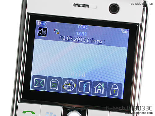  G-TECH GT303 BC - จีเทค