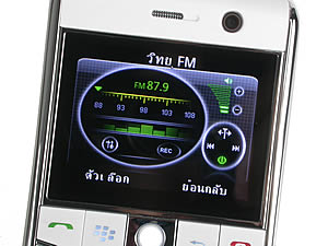  G-TECH GT303 BC - จีเทค