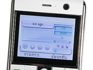  G-TECH GT303 BC - จีเทค