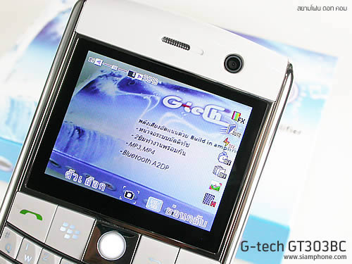  G-TECH GT303 BC - จีเทค