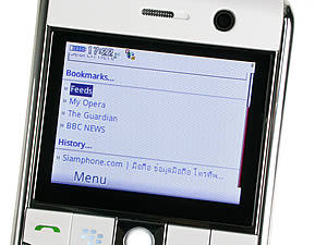  G-TECH GT303 BC - จีเทค