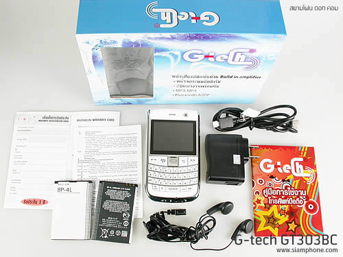  G-TECH GT303 BC - จีเทค