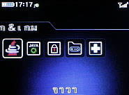  G-TECH GT303 BC - จีเทค