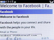  G-TECH GT303 BC - จีเทค