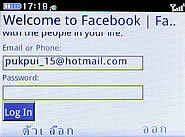  G-TECH GT303 BC - จีเทค