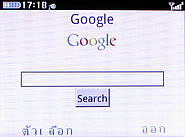  G-TECH GT303 BC - จีเทค