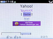  G-TECH GT303 BC - จีเทค