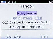  G-TECH GT303 BC - จีเทค