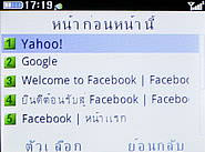  G-TECH GT303 BC - จีเทค