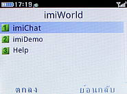  G-TECH GT303 BC - จีเทค