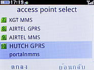  G-TECH GT303 BC - จีเทค