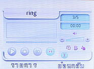  G-TECH GT303 BC - จีเทค