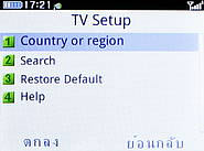  G-TECH GT303 BC - จีเทค