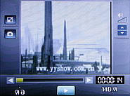  G-TECH GT303 BC - จีเทค