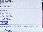  G-TECH GT303 BC - จีเทค