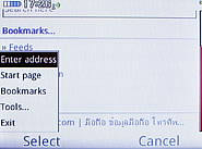  G-TECH GT303 BC - จีเทค