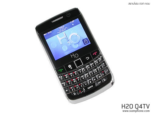 H2O Q4 TV - เอชทูโอ