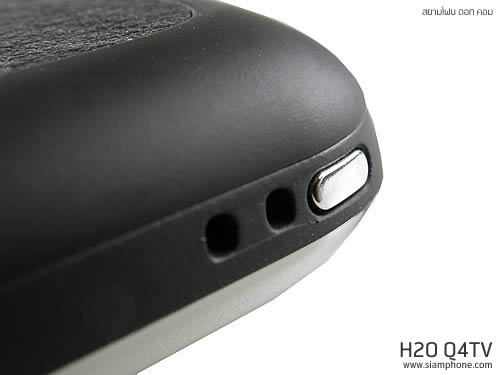 H2O Q4 TV - เอชทูโอ