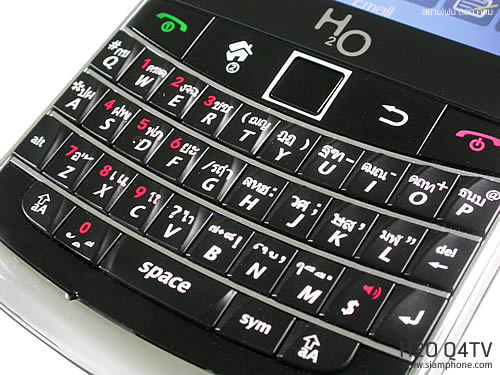 H2O Q4 TV - เอชทูโอ