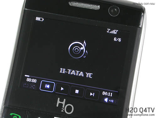 H2O Q4 TV - เอชทูโอ