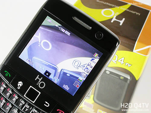 H2O Q4 TV - เอชทูโอ