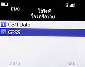 H2O Q4 TV - เอชทูโอ