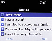 H2O Q4 TV - เอชทูโอ