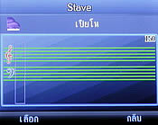 H2O Q4 TV - เอชทูโอ