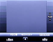 H2O Q4 TV - เอชทูโอ