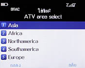 H2O Q4 TV - เอชทูโอ