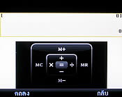 H2O Q4 TV - เอชทูโอ