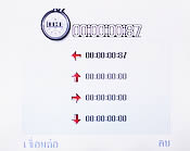 H2O Q4 TV - เอชทูโอ