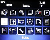 H2O Q4 TV - เอชทูโอ