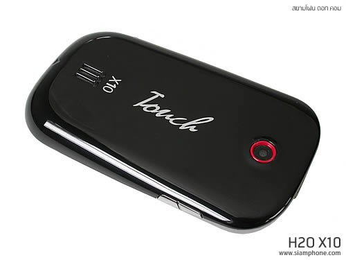  H2O X10 - เอชทูโอ X10