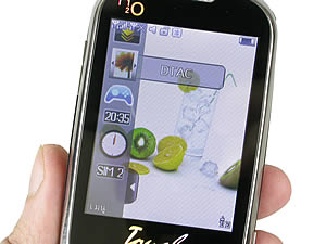  H2O X10 - เอชทูโอ X10