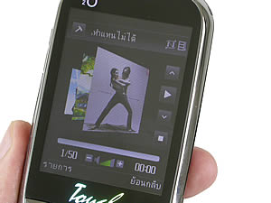  H2O X10 - เอชทูโอ X10