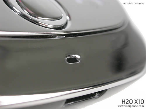  H2O X10 - เอชทูโอ X10