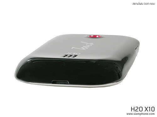  H2O X10 - เอชทูโอ X10