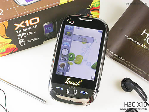  H2O X10 - เอชทูโอ X10