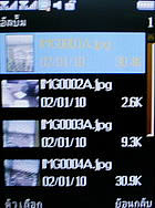  H2O X10 - เอชทูโอ X10