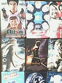  H2O X10 - เอชทูโอ X10