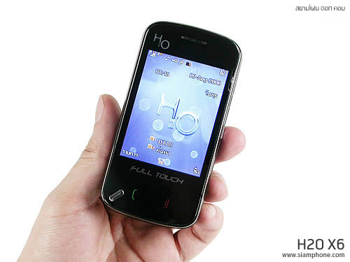 H2O X6 - เอชทูโอ