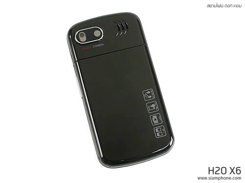 H2O X6 - เอชทูโอ