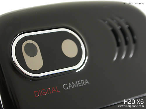 H2O X6 - เอชทูโอ